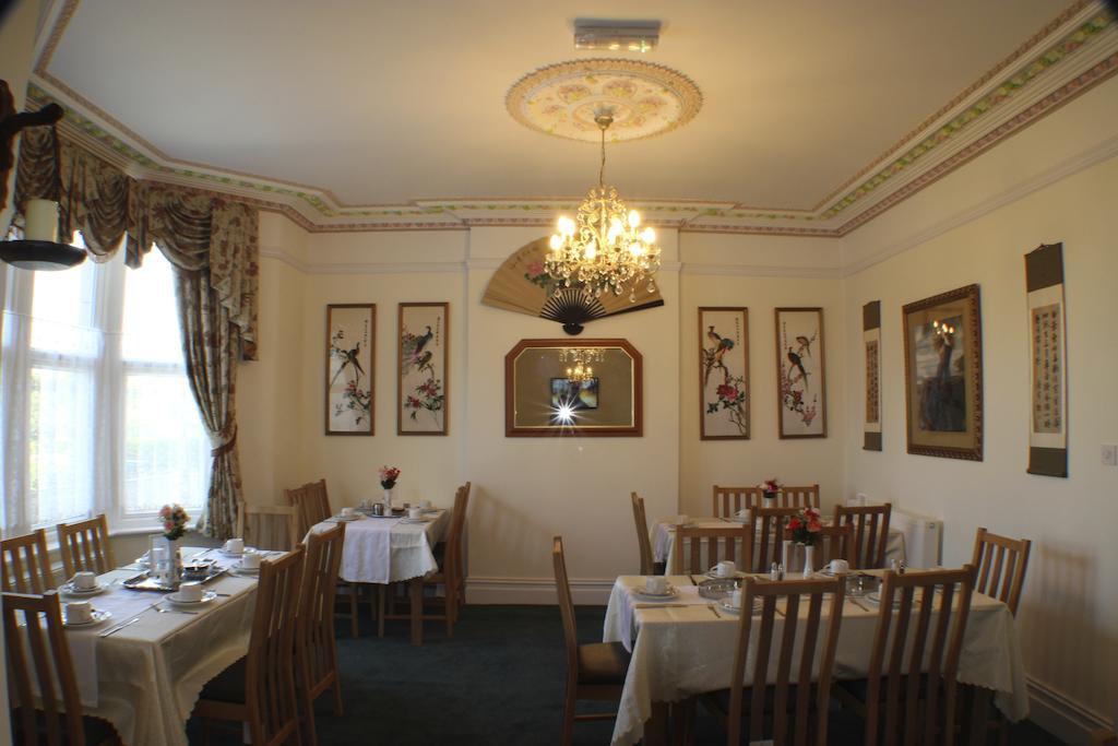 Filton Guest House Экстерьер фото